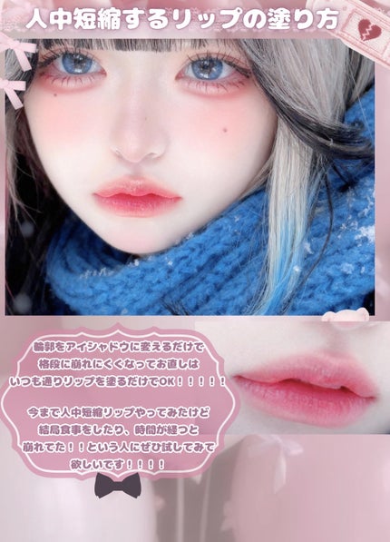 ハート ポケット シングル M06 イチゴは罪じゃない/PERIPERA/単色アイシャドウの画像