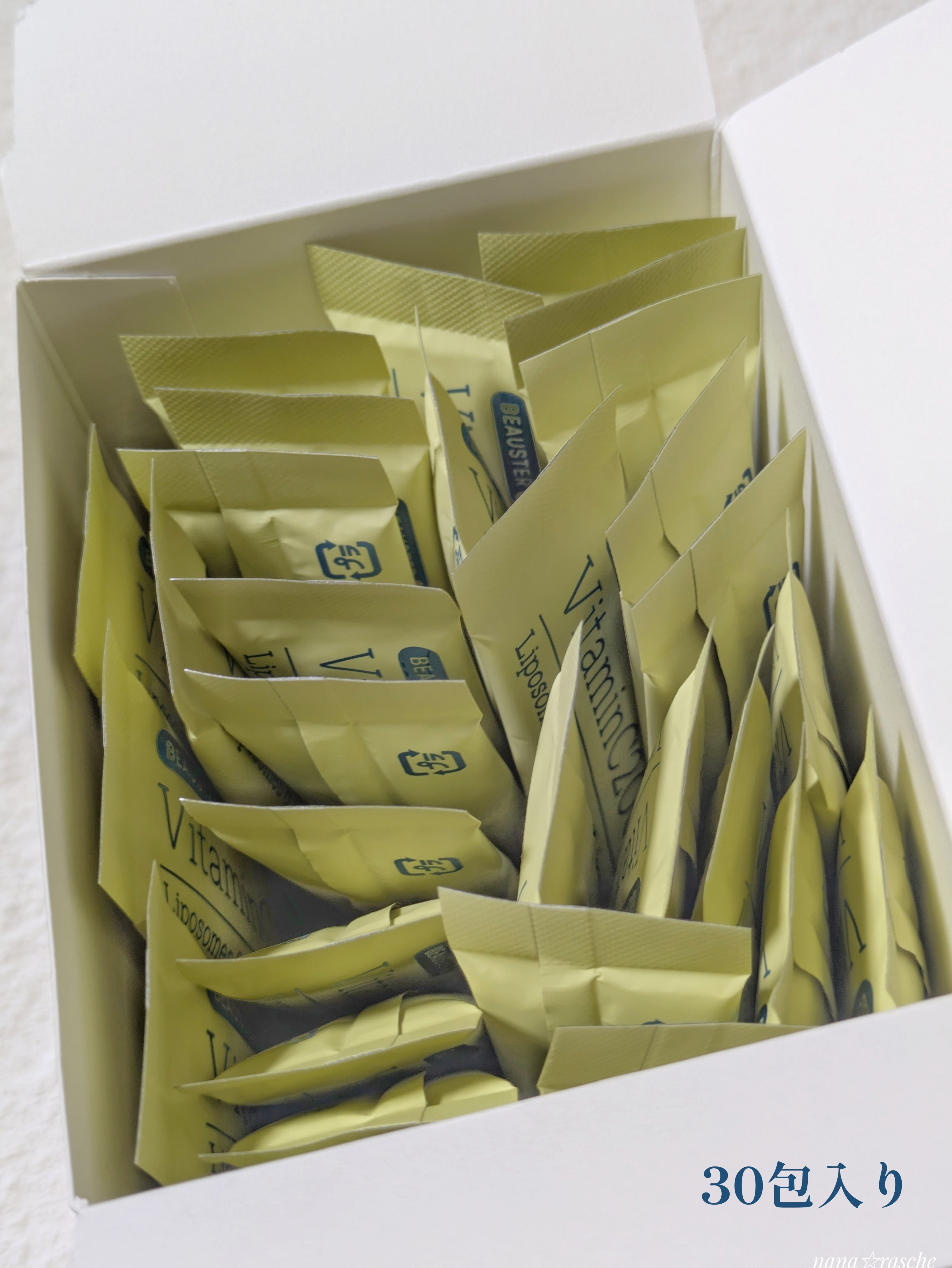 リポソーム＋持続型ビタミンC顆粒/matsukiyo LAB/美容サプリメントを使ったクチコミ（3枚目）