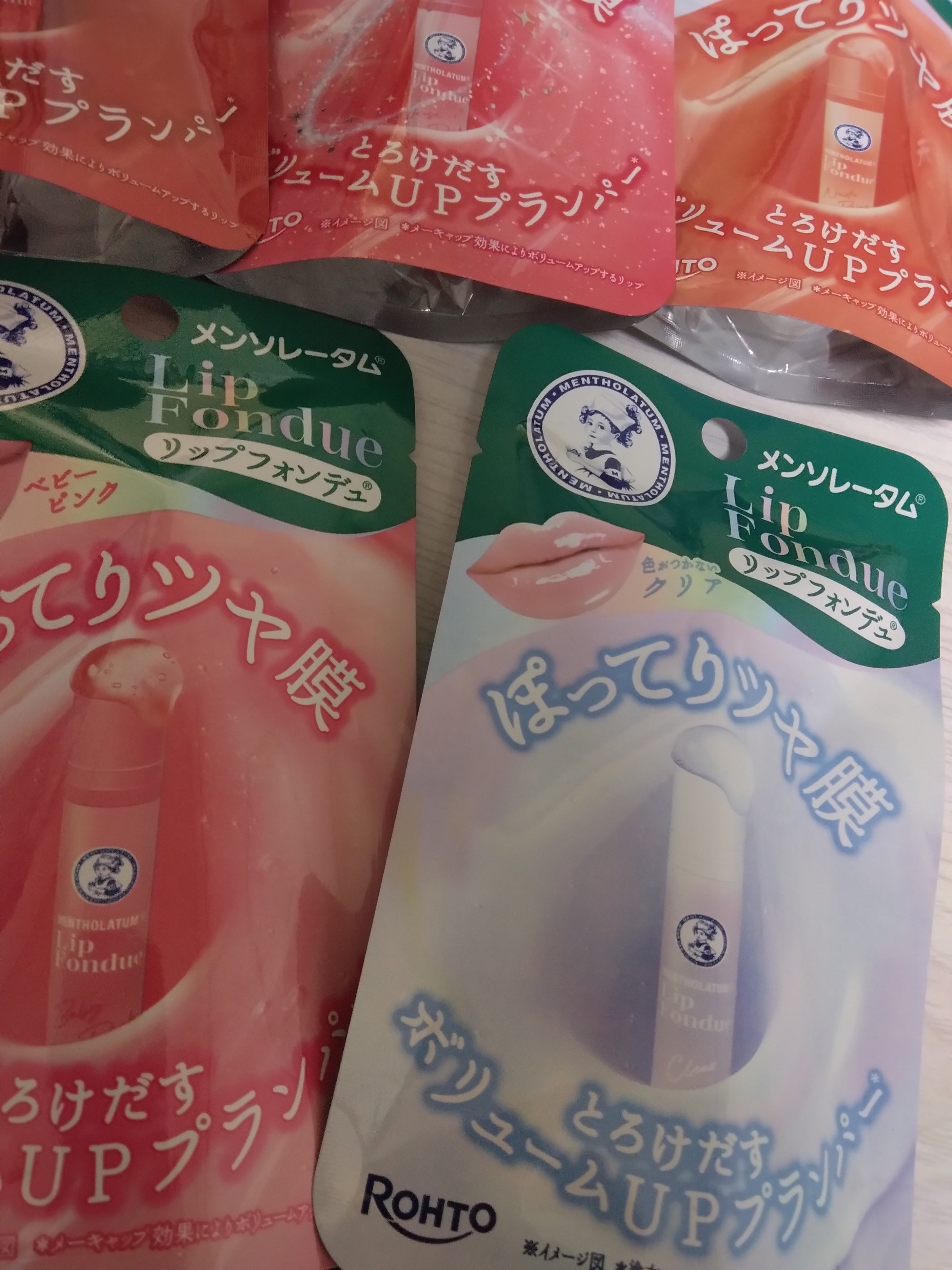 メンソレータム リップフォンデュ/メンソレータム/リッププランパーを使ったクチコミ（3枚目）