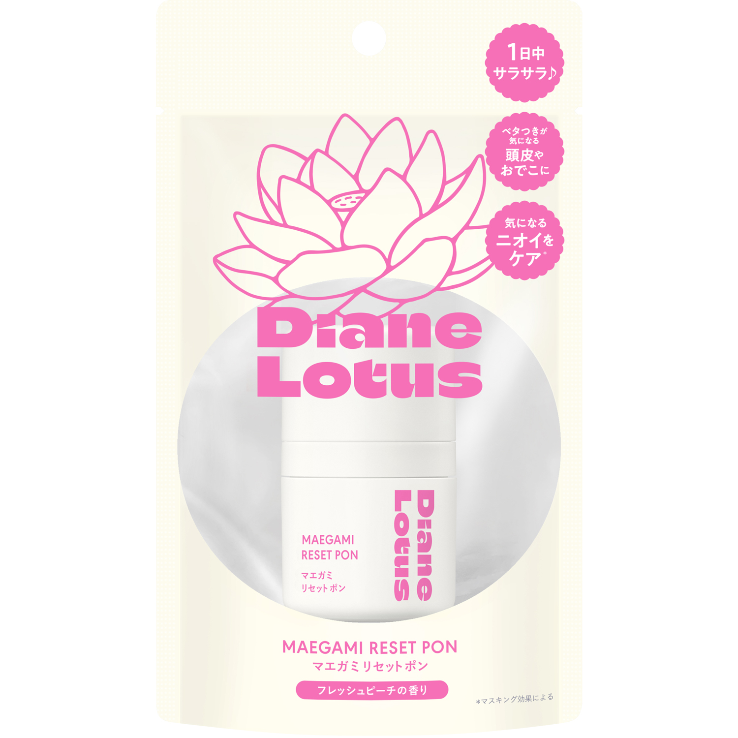 ロータス マエガミリセットポン フレッシュピーチの香り / ダイアン