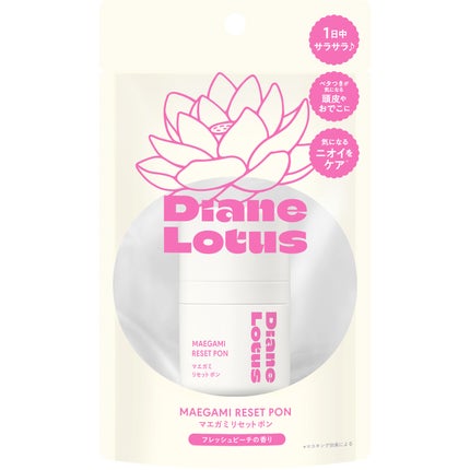 2025/11/15発売 ダイアン ロータス マエガミリセットポン フレッシュピーチの香り