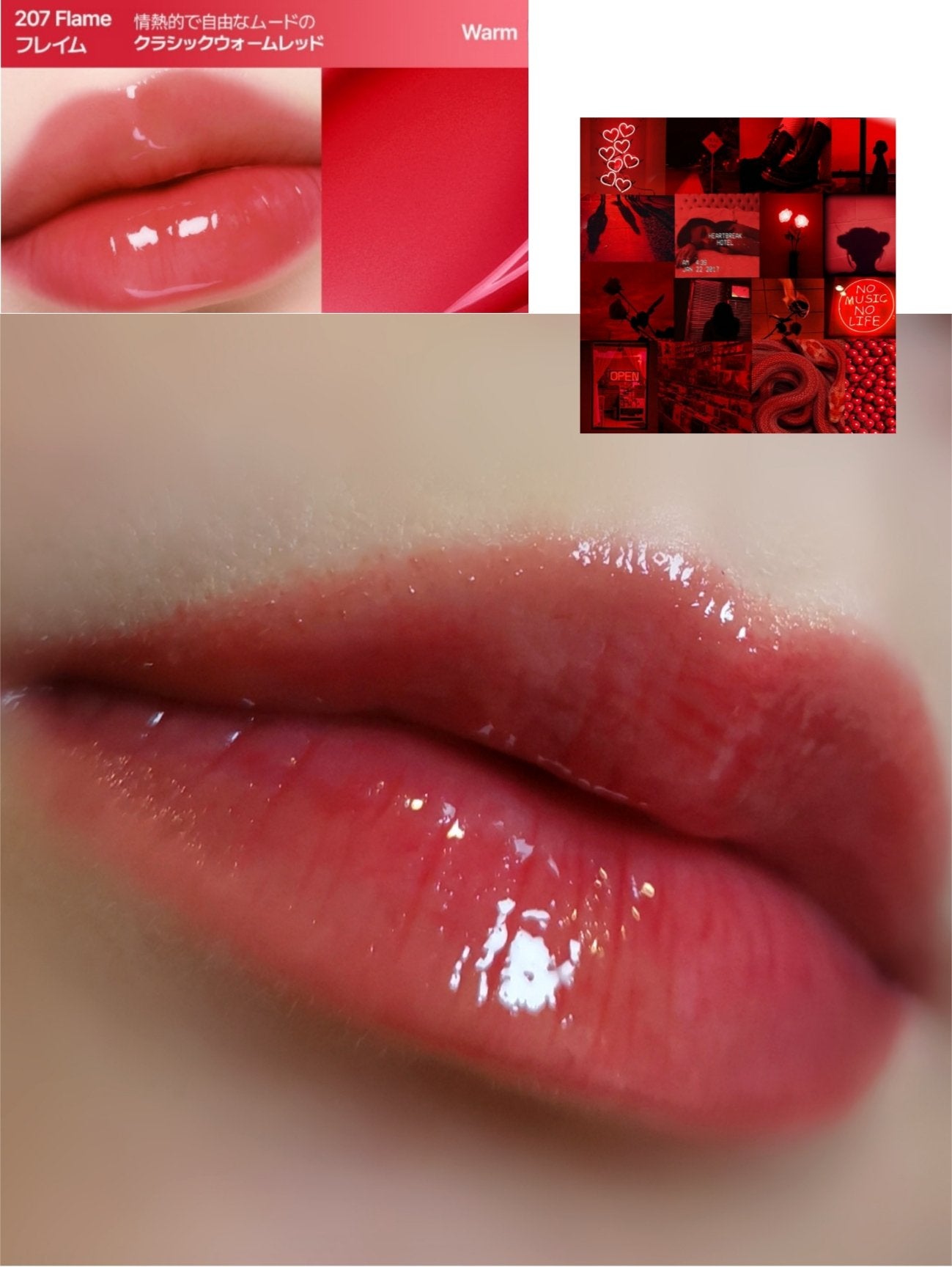 デュー ドロップ ティント/Coralhaze/リップティントを使ったクチコミ(7枚目)