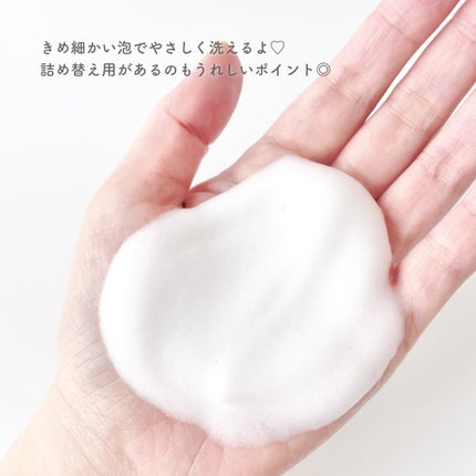 薬用ハンドコンディショニングソープ やさしいせっけんの香り/キレイキレイ/ハンドソープを使ったクチコミ(4枚目)