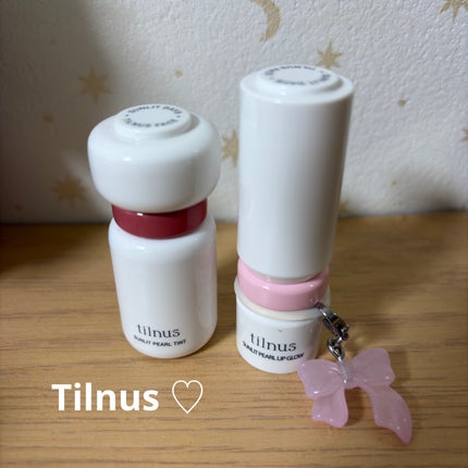 ティルナス サンリットパール ティント/tilnus/リップティントを使ったクチコミ(1枚目)