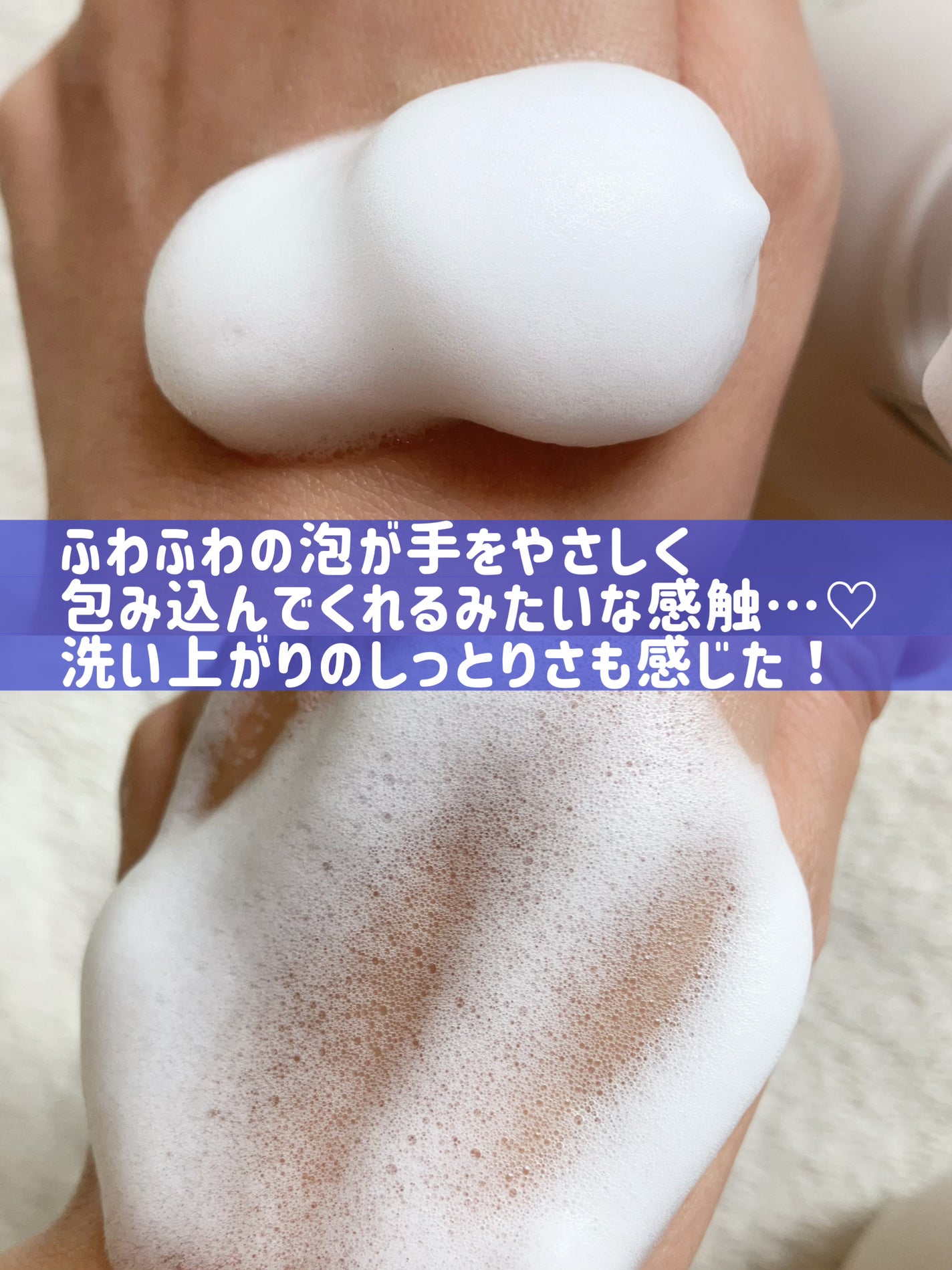 薬用ハンドコンディショニングソープ やさしいせっけんの香り/キレイキレイ/ハンドソープを使ったクチコミ(3枚目)