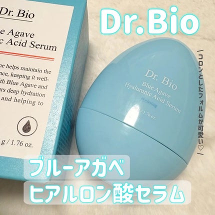 ブルーアガベヒアルロン酸セラム/Dr.Bio/美容液を使ったクチコミ(1枚目)