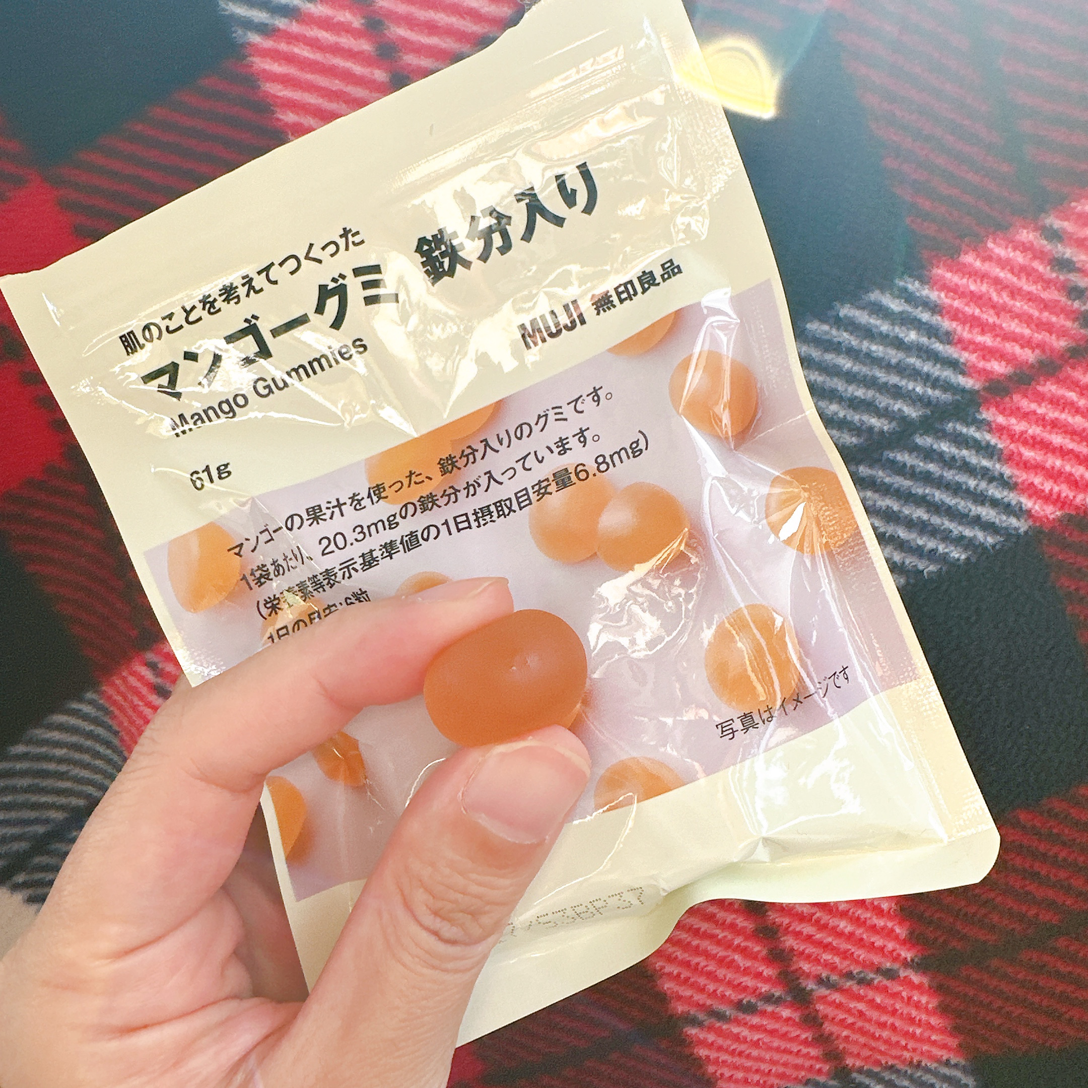 肌のことを考えてつくった マンゴーグミ 鉄分入り/無印良品/美容サプリメントを使ったクチコミ（3枚目）