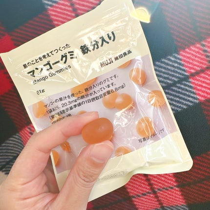 肌のことを考えてつくった マンゴーグミ 鉄分入り/無印良品/美容サプリメントを使ったクチコミ(3枚目)