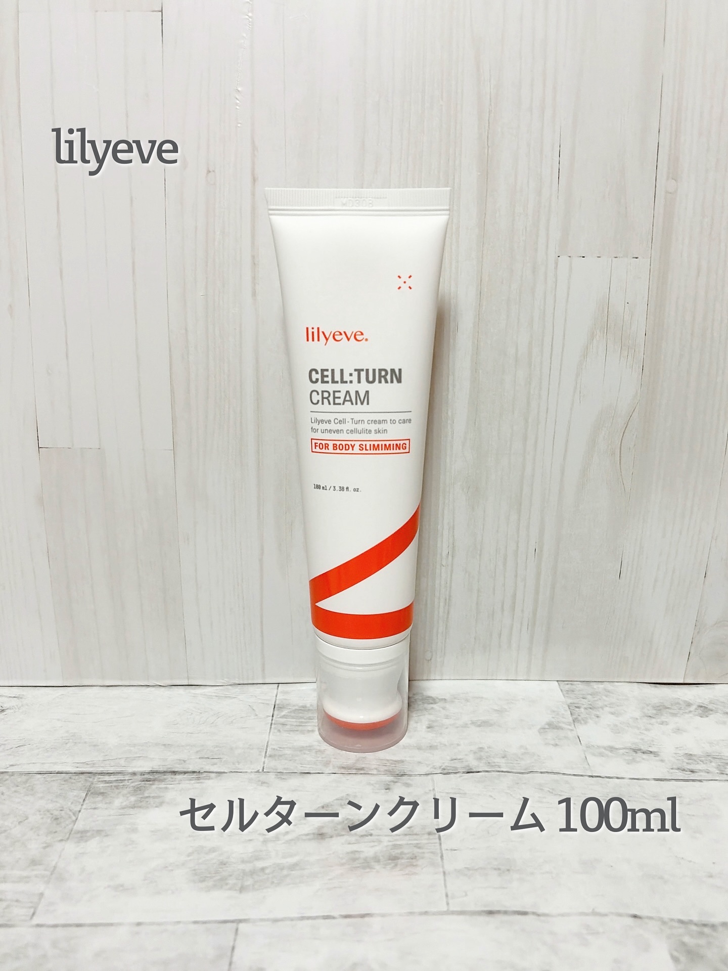 ＊
♡ lilyeve  セルターンクリーム 100ml ♡

韓国オリヤン＆Qoo10 1位獲得ブランドのベストセラー商品🥇
ミニかっさとクリームが一体になっていて
マッサージができちゃう✨

＊デオキシコール酸*1 配合
　体内に存在
