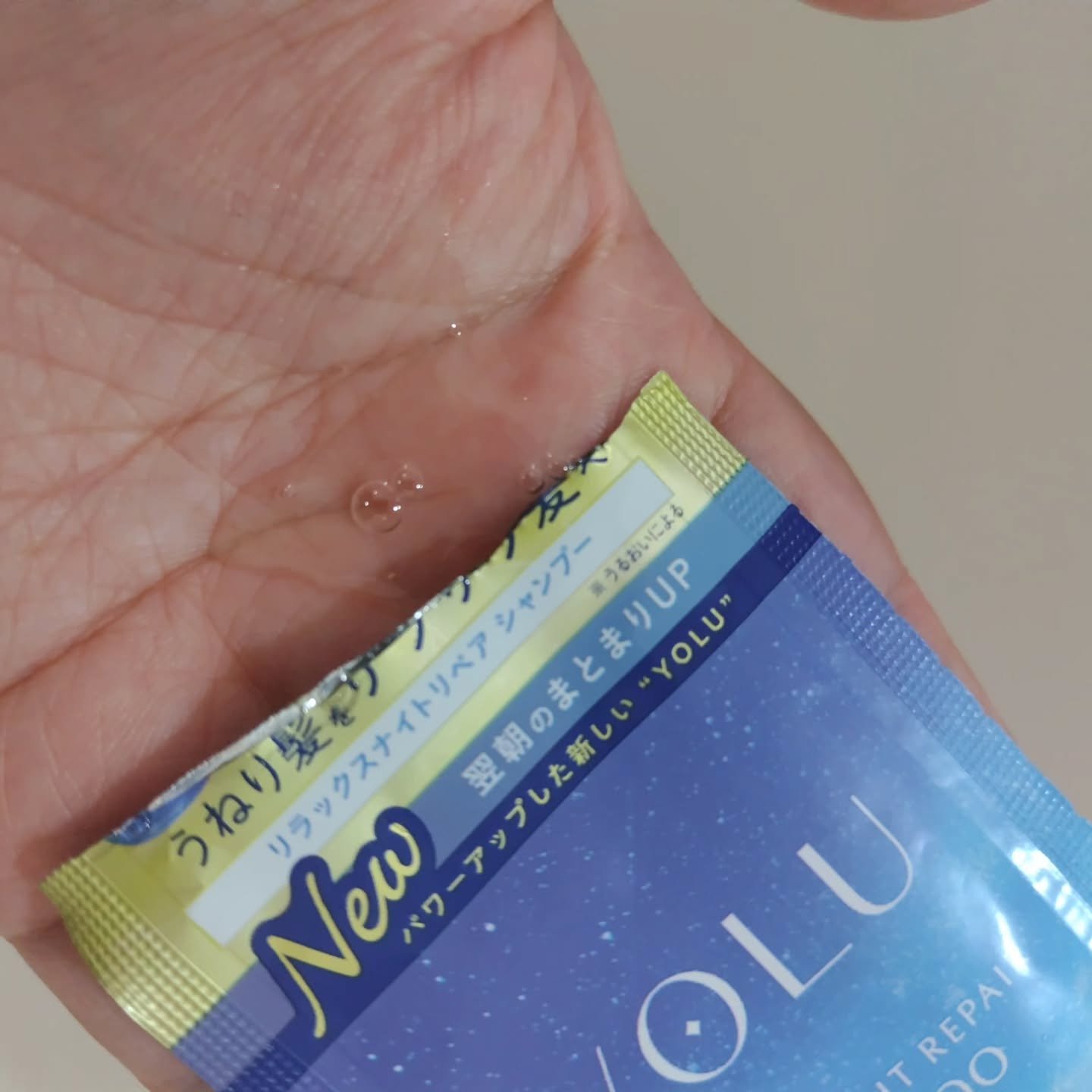 リラックスナイトリペア シャンプー／トリートメント/YOLU/シャンプー・コンディショナーを使ったクチコミ（1枚目）