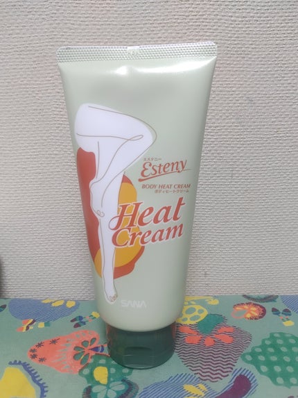 サナ エステニー ボディヒートクリーム/エステニー/ボディクリームを使ったクチコミ(1枚目)