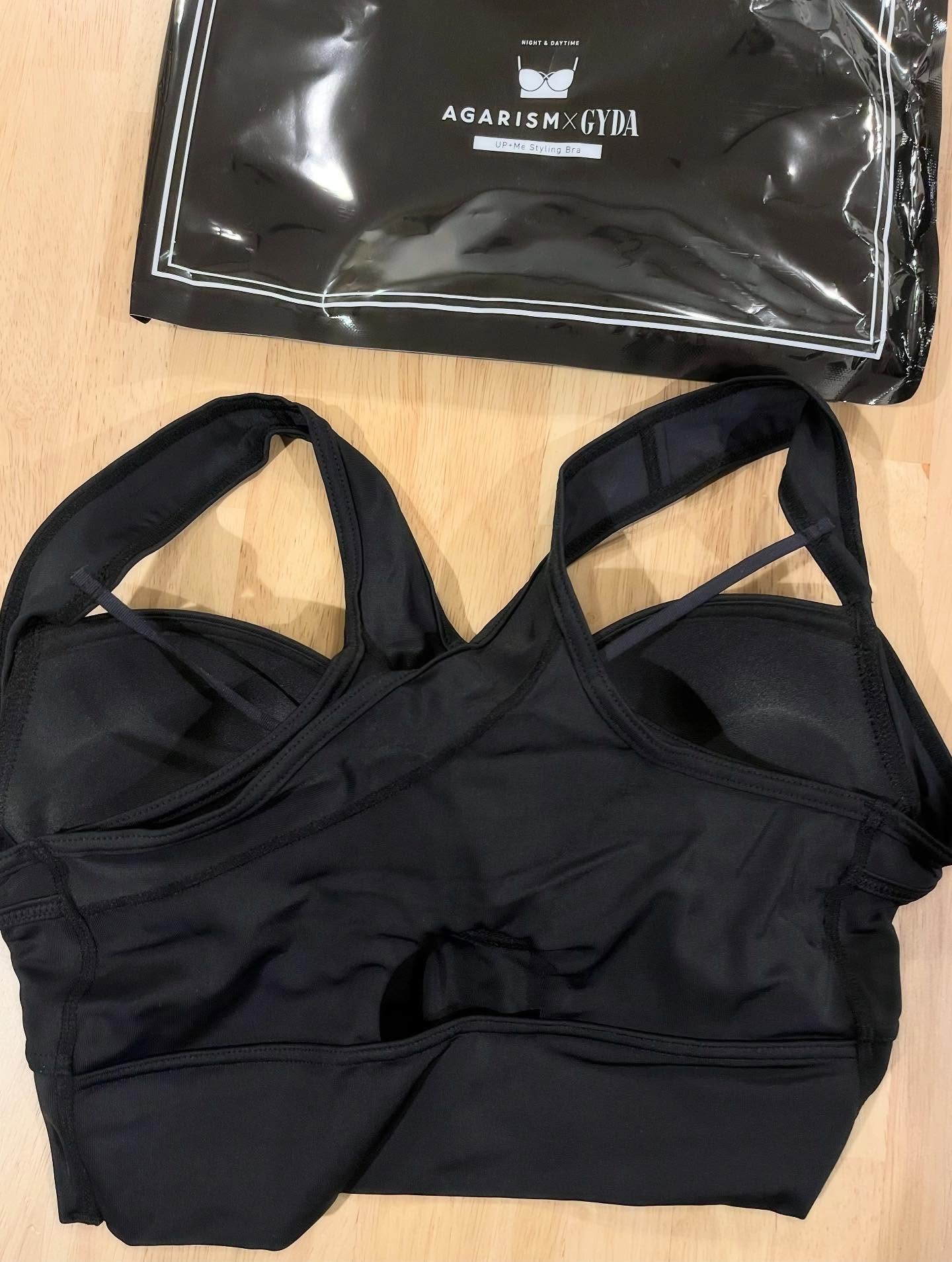 アップミースタイリングブラ/AGARISM/ナイトブラを使ったクチコミ（2枚目）