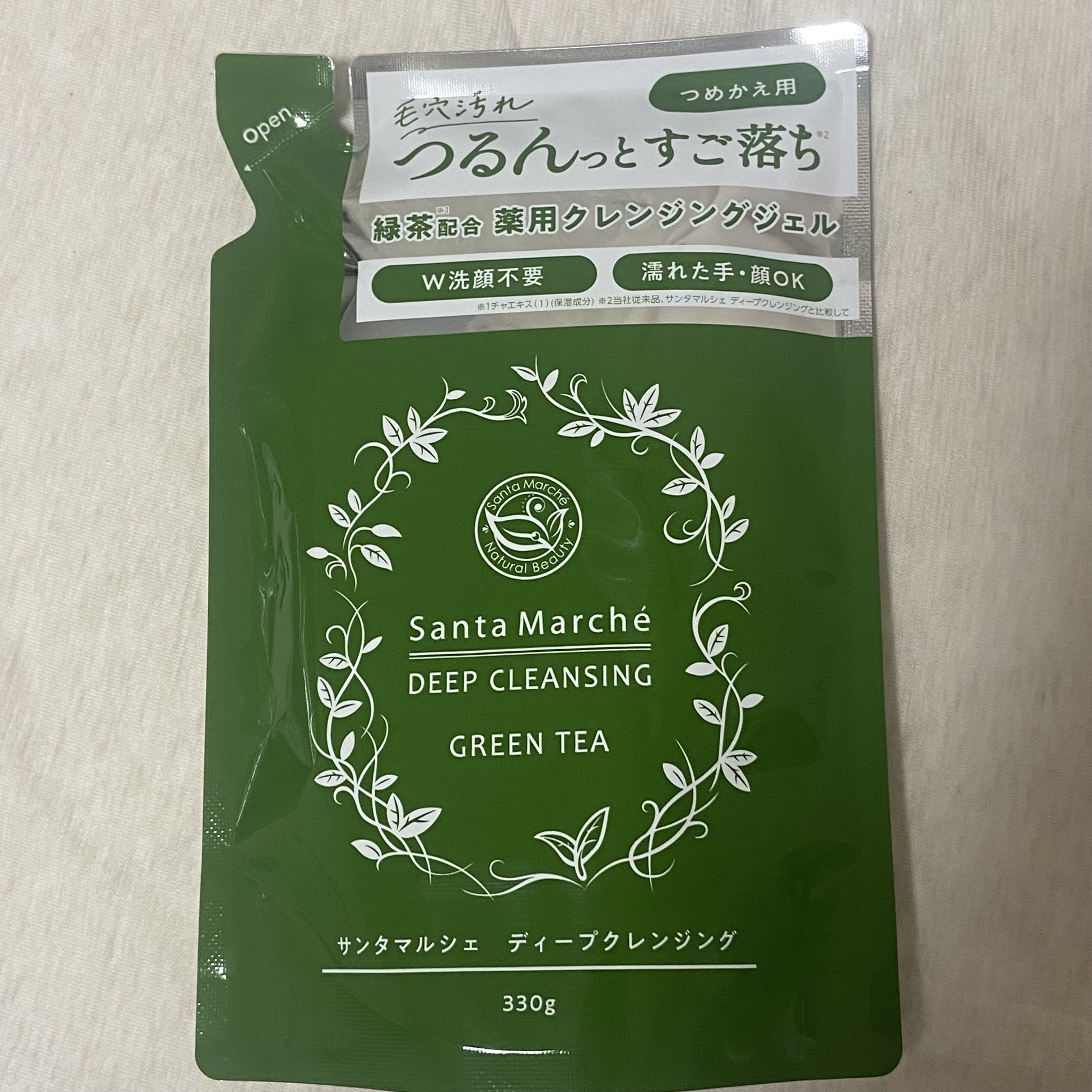 薬用ディープクレンジング/サンタマルシェ/クレンジングジェルを使ったクチコミ（3枚目）