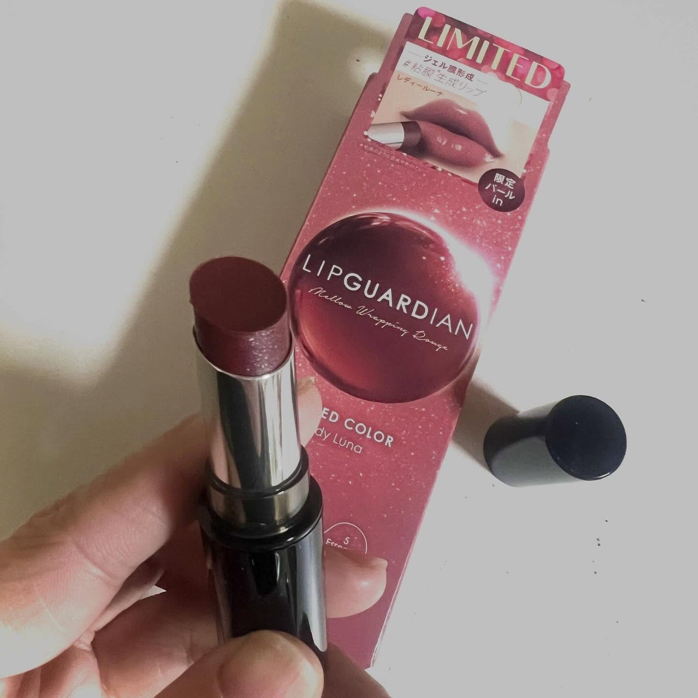 メロウラッピングルージュ/LIPGUARDIAN/口紅を使ったクチコミ(2枚目)