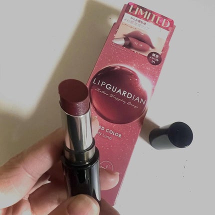 メロウラッピングルージュ/LIPGUARDIAN/口紅を使ったクチコミ(2枚目)