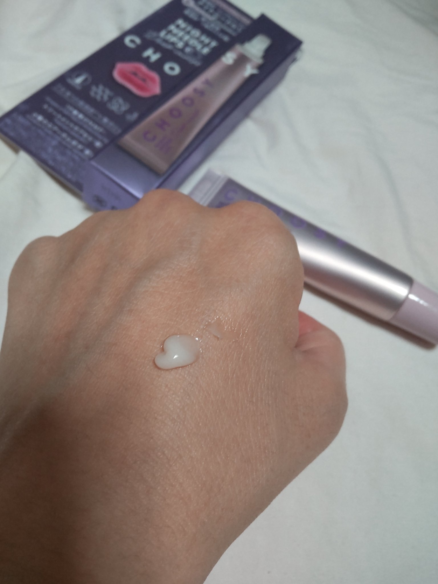 ナイトニードルリップ パープル/CHOOSY/リップ美容液を使ったクチコミ（2枚目）