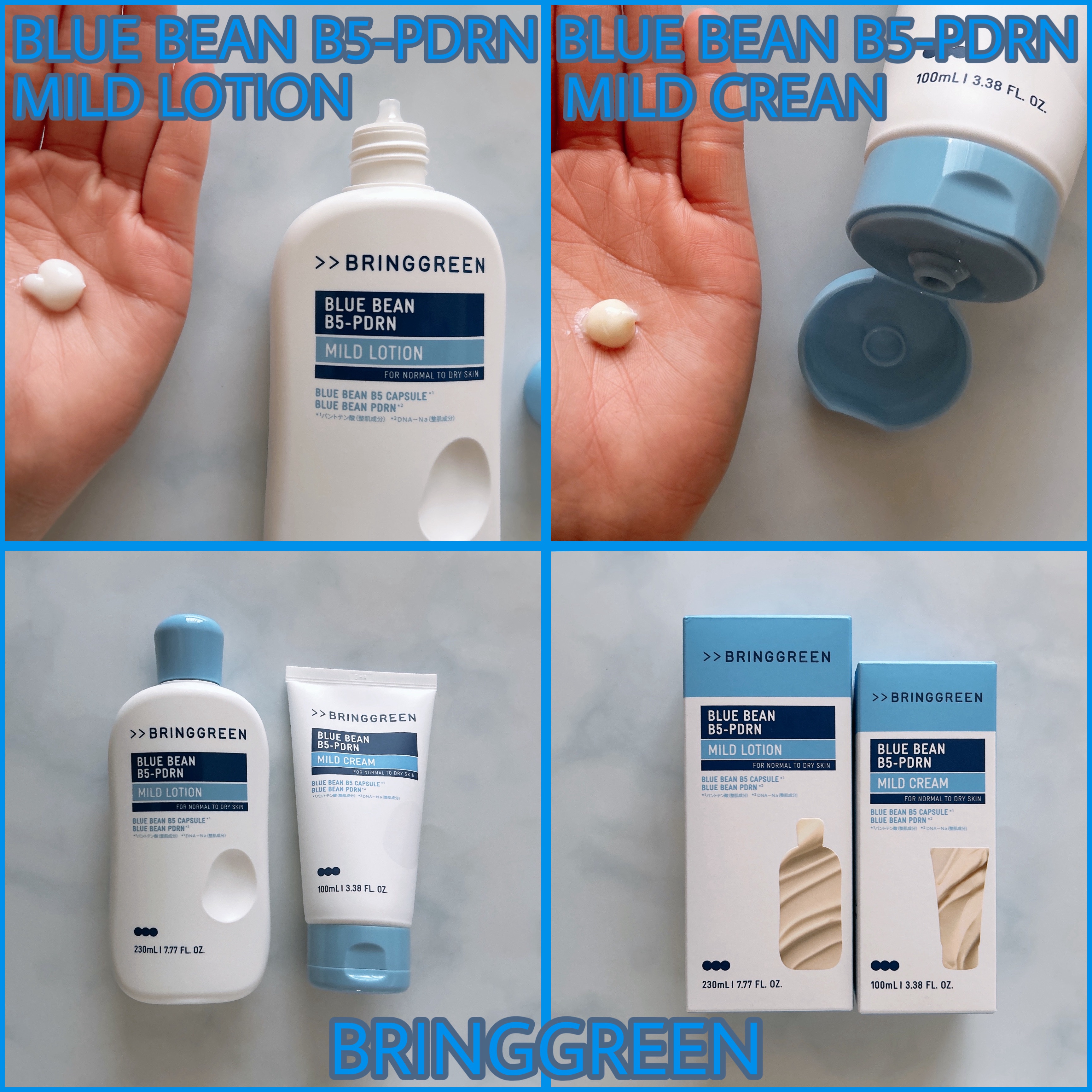 BRINGGREEN 
BLUE BEAN B5-PDRN MILD LOTION
BLUE BEAN B5-PDRN MILD CREAN

LIPSさんを通じてBRINGGREEN さん
からいただきました
ありがとうございます‼︎

