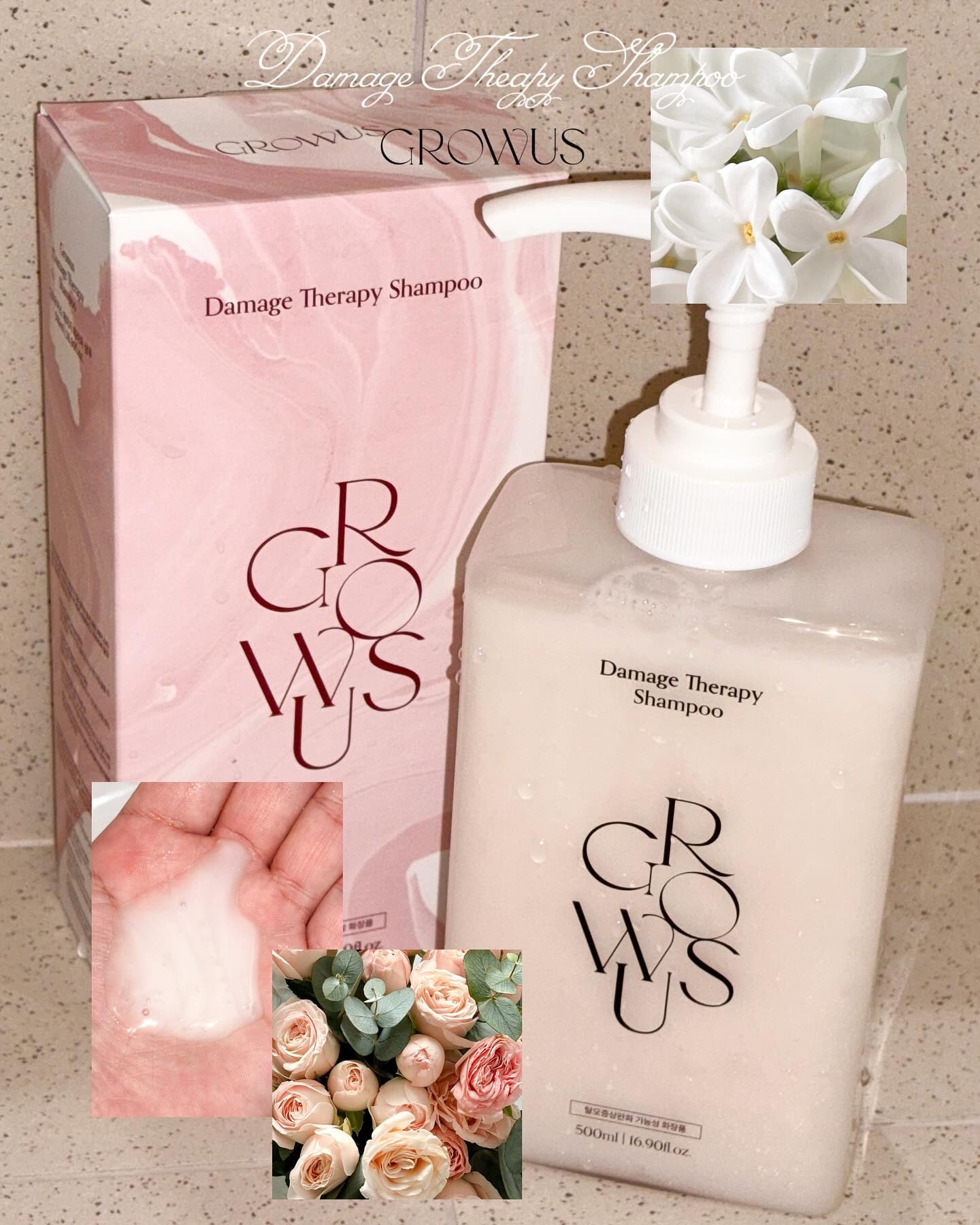 GROWUS ダメージセラピーシャンプーのクチコミ「‎ ⠀

GROWUS
Damage Therapy Shampoo🧴🌹

提供 growus.....」（1枚目）