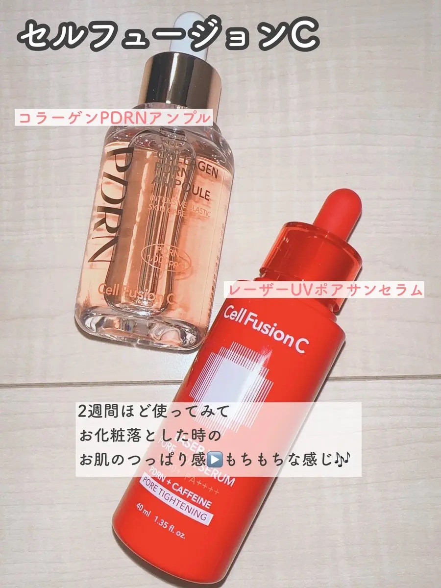 サーモンPDRNアンプル/Cell Fusion C(セルフュージョンシー)/美容液を使ったクチコミ（3枚目）