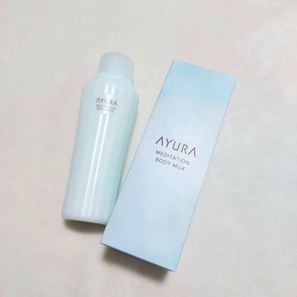 アユーラ メディテーションボディミルクα/AYURA/ボディミルクを使ったクチコミ(3枚目)