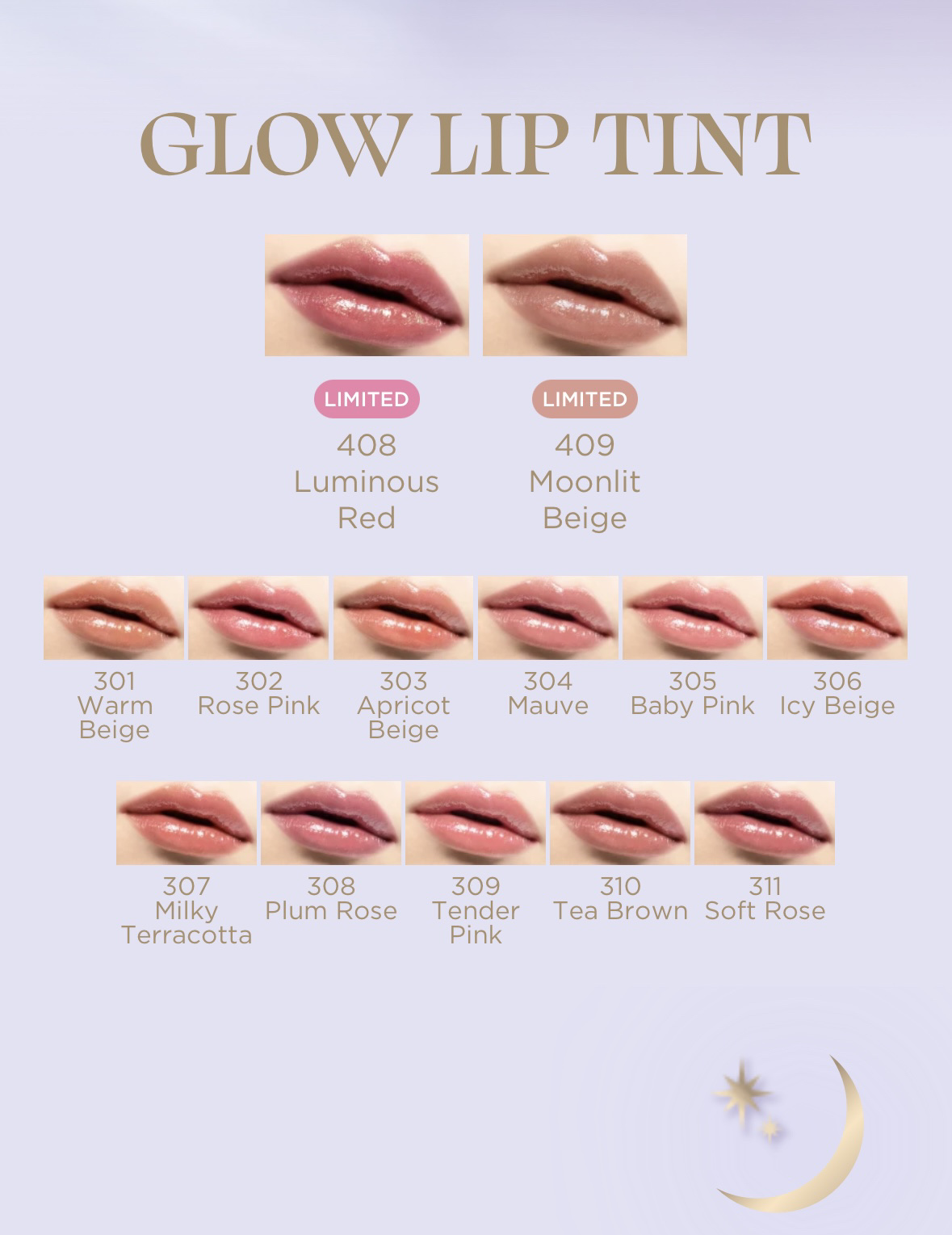 限定色レビュー】オペラ グロウリップティント｜OPERAの口コミ