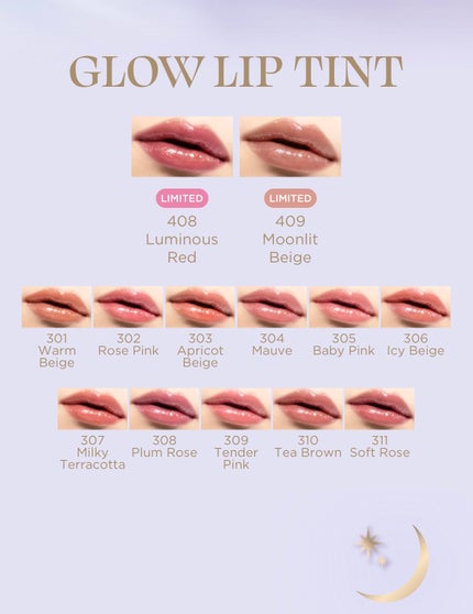 オペラ グロウリップティント/OPERA/リップティントを使ったクチコミ(4枚目)