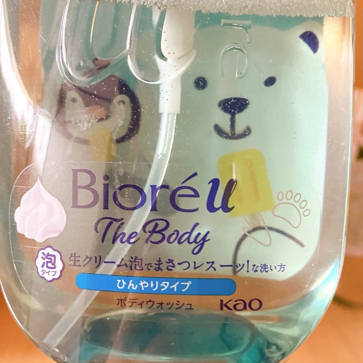 ザ ボディ 泡タイプ ひんやりタイプ リフレッシュウィンドの香り/ビオレu/ボディソープを使ったクチコミ(4枚目)