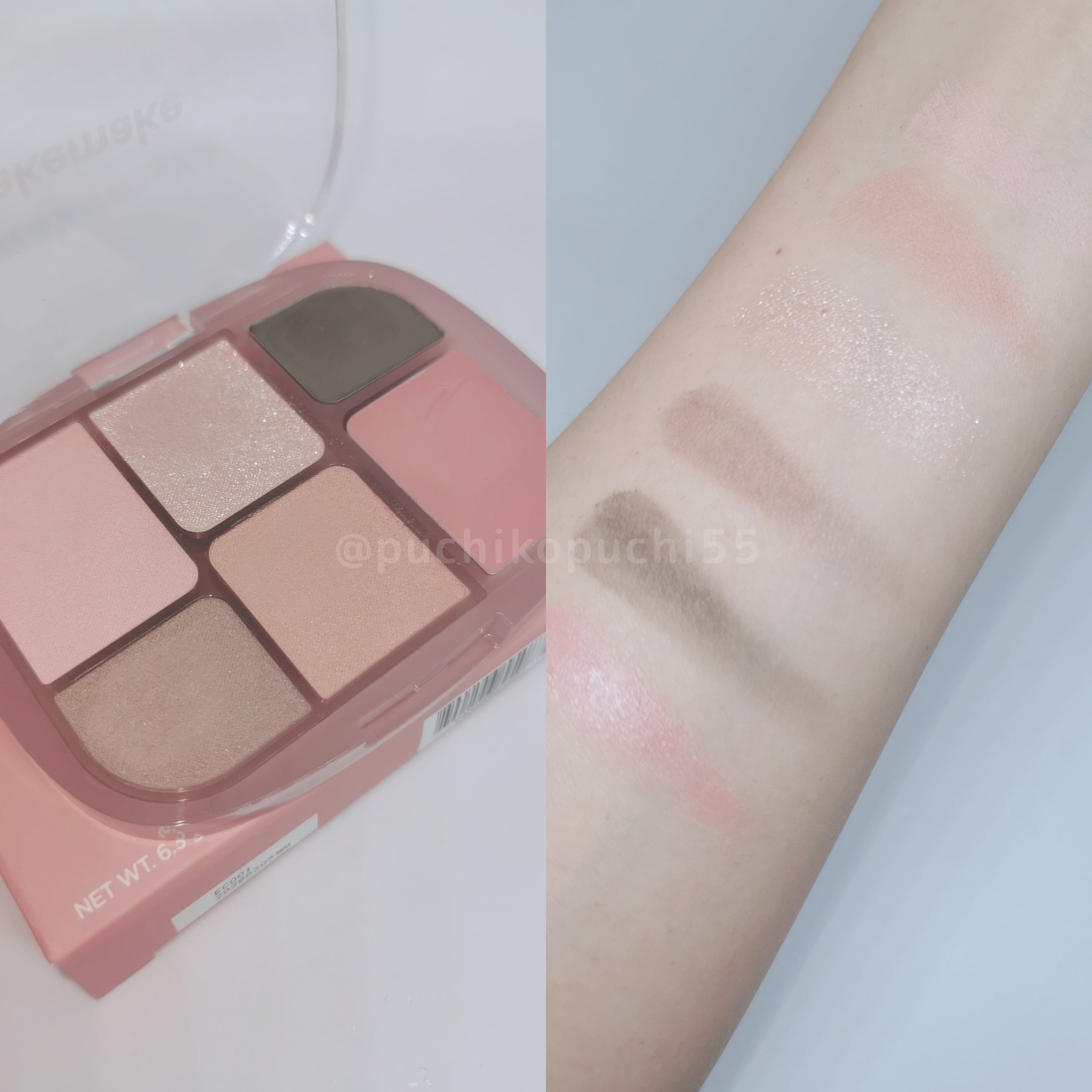 ソフトシアーマルチパレット/wakemake/アイシャドウパレットを使ったクチコミ（2枚目）