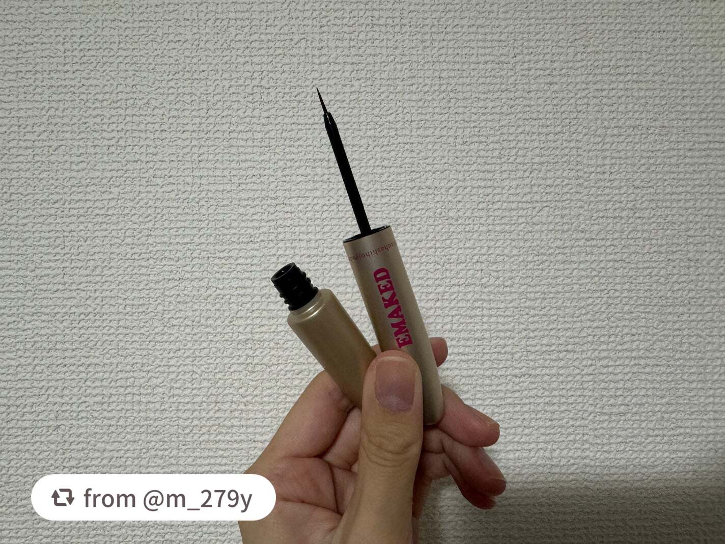 EMAKED(エマーキット)/水橋保寿堂製薬/まつげ美容液を使ったクチコミ(2枚目)