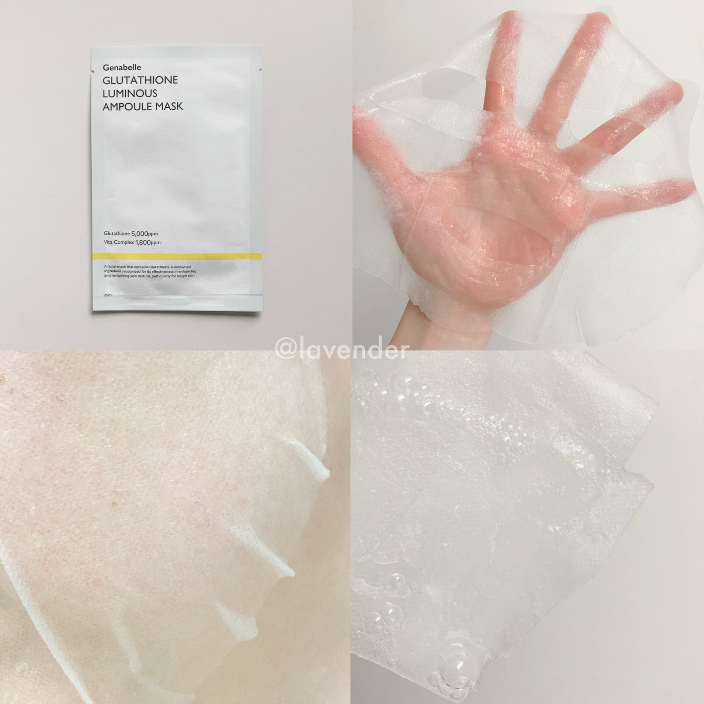 グルタチオンブアンプルマスク/Genabelle/シートマスク・パックを使ったクチコミ(2枚目)