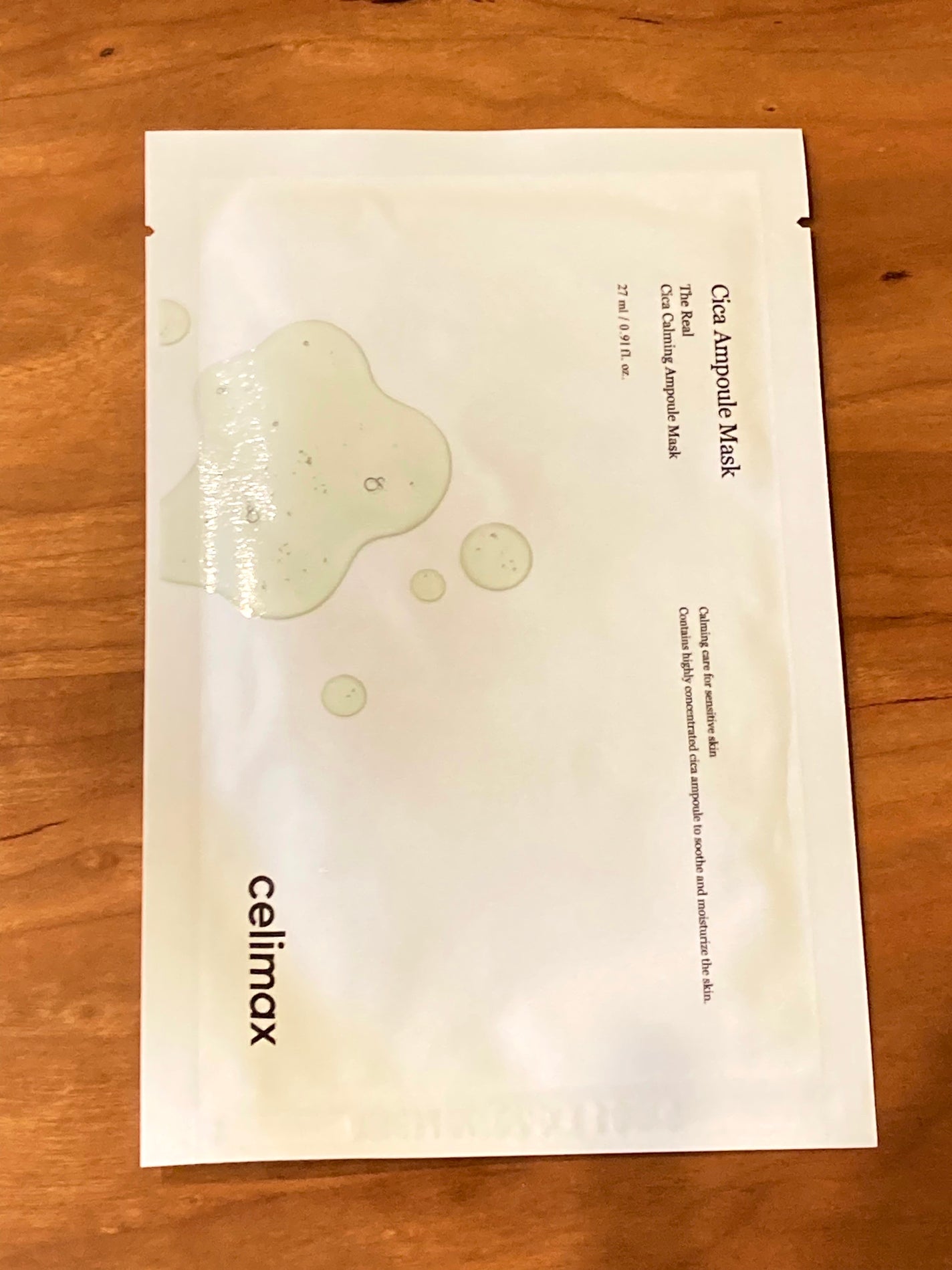 シカアンプルマスク/celimax/シートマスク・パックを使ったクチコミ(1枚目)