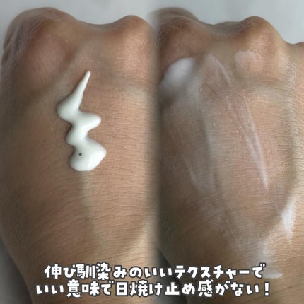 米セラミドウォーターサンクリーム/FULLY/日焼け止めクリームを使ったクチコミ(3枚目)