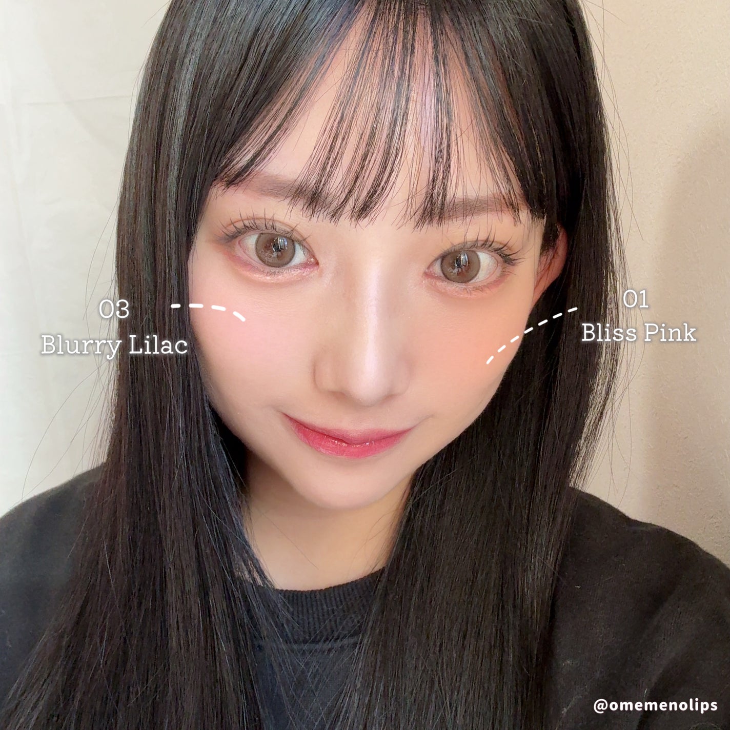 マルチペアリングパウダーチーク/Rest & Recreation BEAUTY/パウダーチークを使ったクチコミ(4枚目)