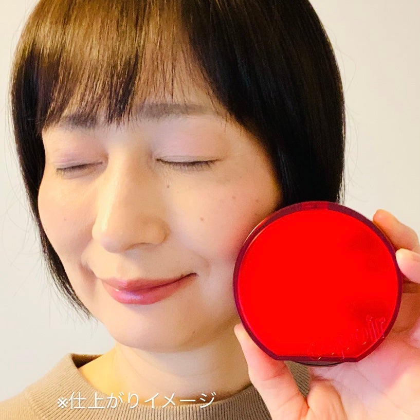 ビーベルベット カバークッション/espoir/クッションファンデーションを使ったクチコミ(4枚目)