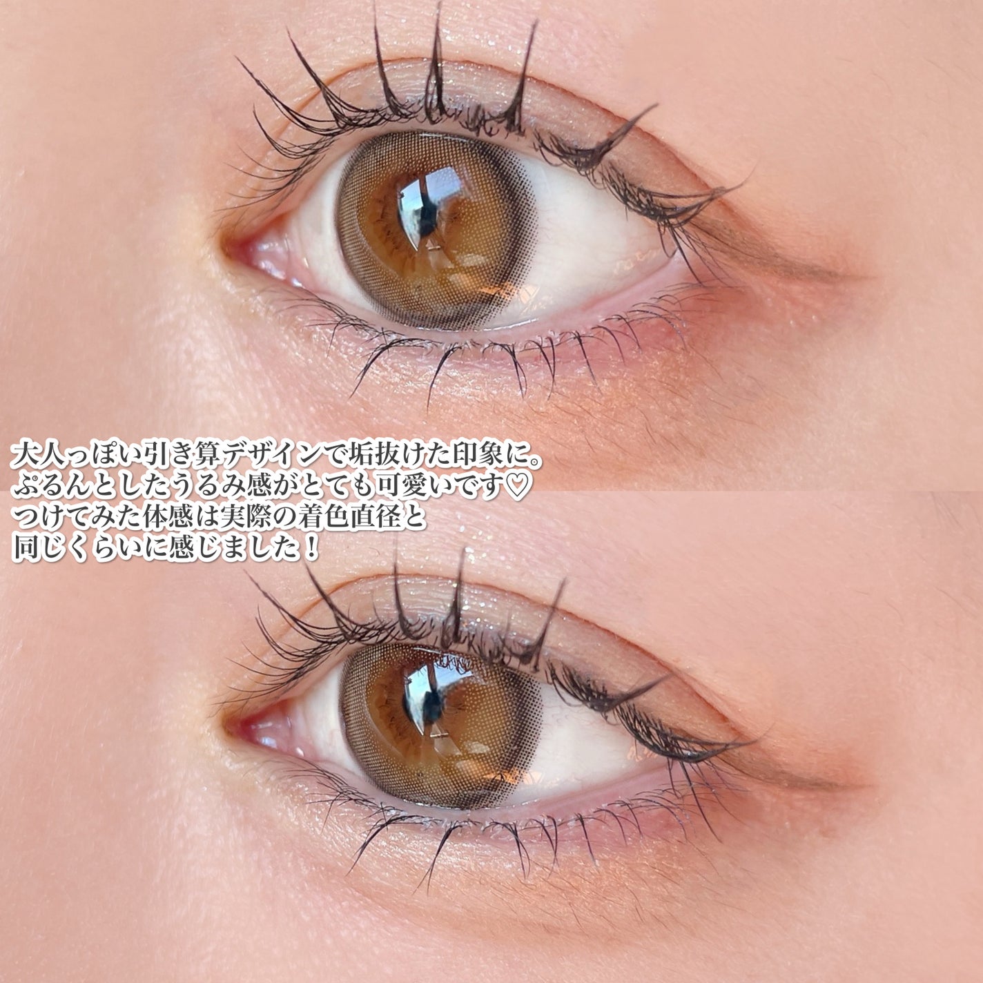 TOPARDS 1day/TOPARDS/ワンデー(1DAY)カラコンを使ったクチコミ(4枚目)