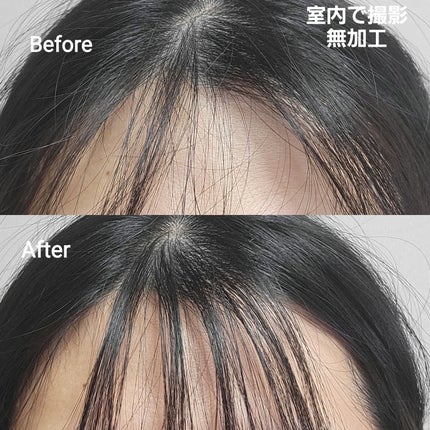 どこでも前髪ミニアイロン/SHOBIDO/ヘアアイロンを使ったクチコミ(2枚目)