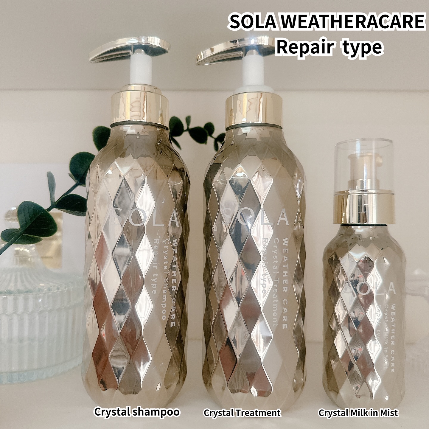 ソラ ウェザーケア クリスタル シャンプー/ヘアトリートメント モイストタイプ/SOLA WEATHER CARE/市販シャンプーを使ったクチコミ（2枚目）