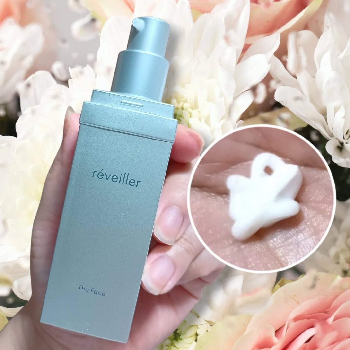 ザ フェイス/réveiller/フェイスクリームを使ったクチコミ（2枚目）