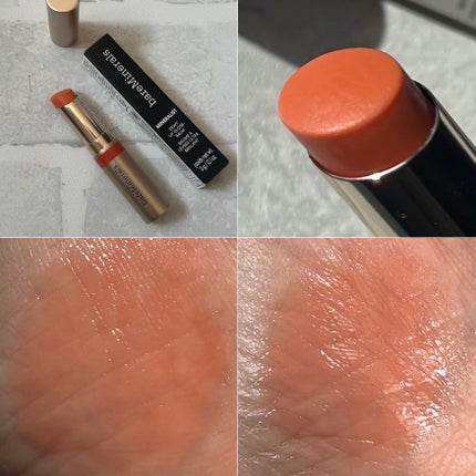 ミネラリスト デューイー リップ バーム/bareMinerals/口紅を使ったクチコミ(8枚目)