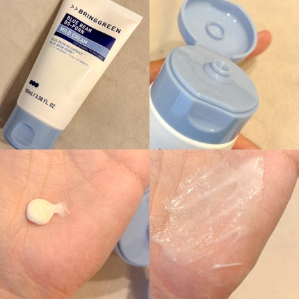 ãã«ãŒããŒã³B5-PDRNâ¢ãã€ã«ãããŒã·ã§ã³/BRING GREEN/乳液ã䜿ã£ãã¯ãã³ãïŒ3æç®ïŒ