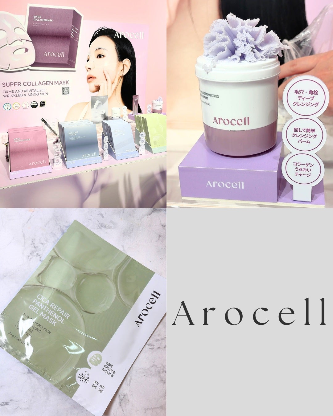 ノルン on LIPS 「他の投稿はココから⇨@sakuya2012🎀コスきゅんPOP-..」(5枚目)