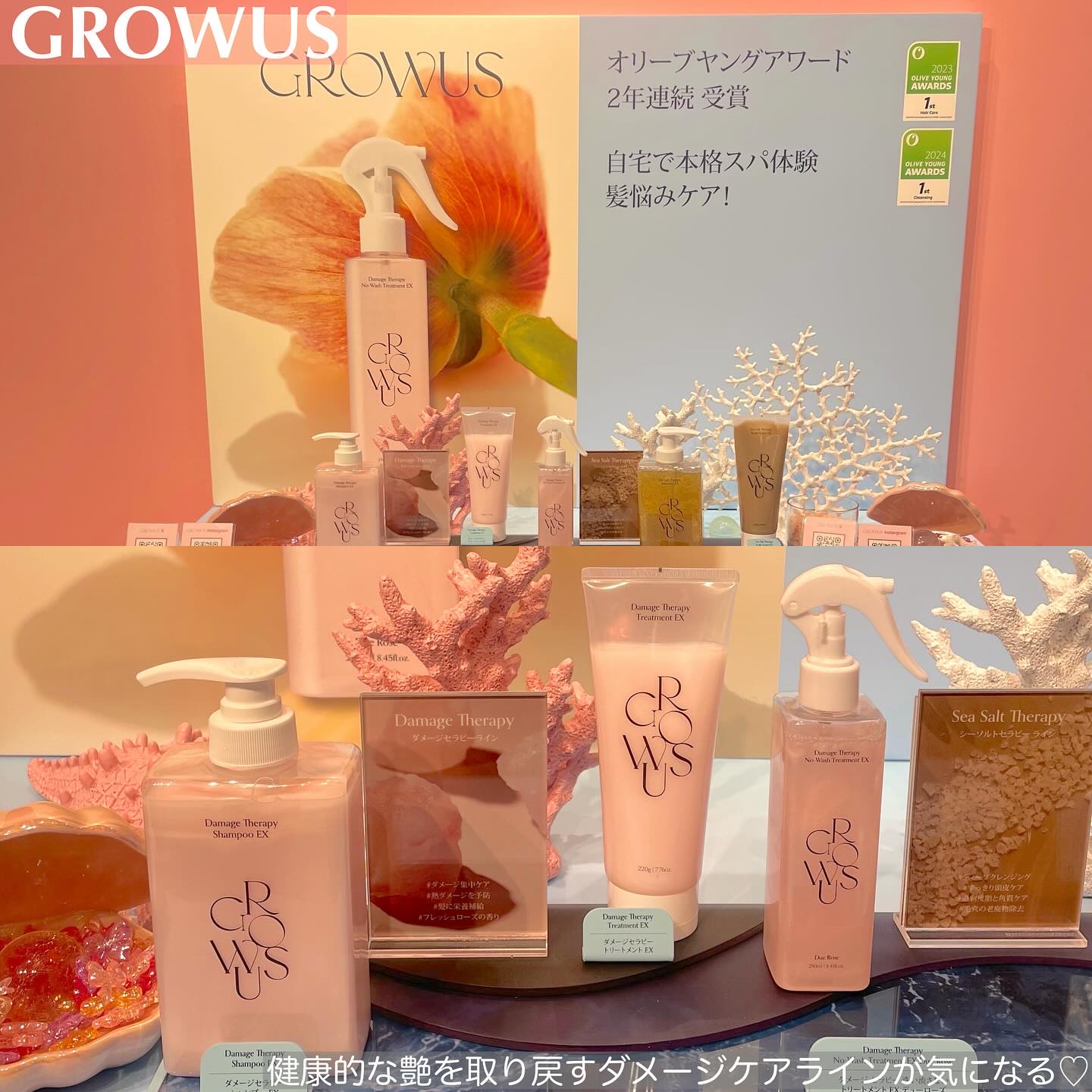 NEARBY Scented Balm Dive In Fig/Hersteller/香水(その他)を使ったクチコミ（3枚目）