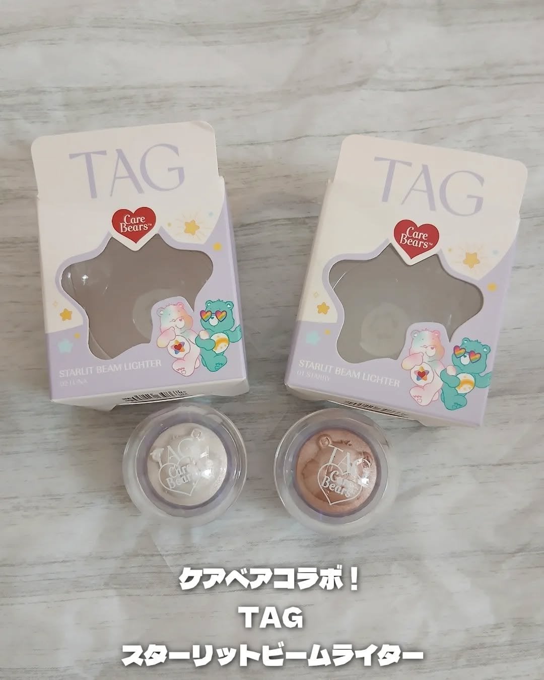 Starlit Beam Lighter/TAG/パウダーハイライトを使ったクチコミ(2枚目)