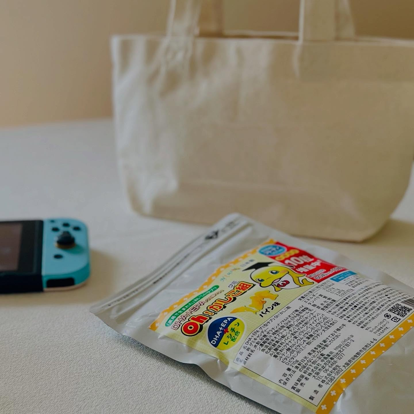 oh!かしこ組/N1us/食品を使ったクチコミ（1枚目）