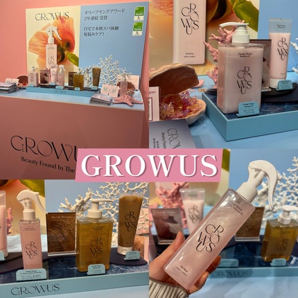 ã䜿ã£ãã¯ãã³ãïŒ2æç®ïŒ