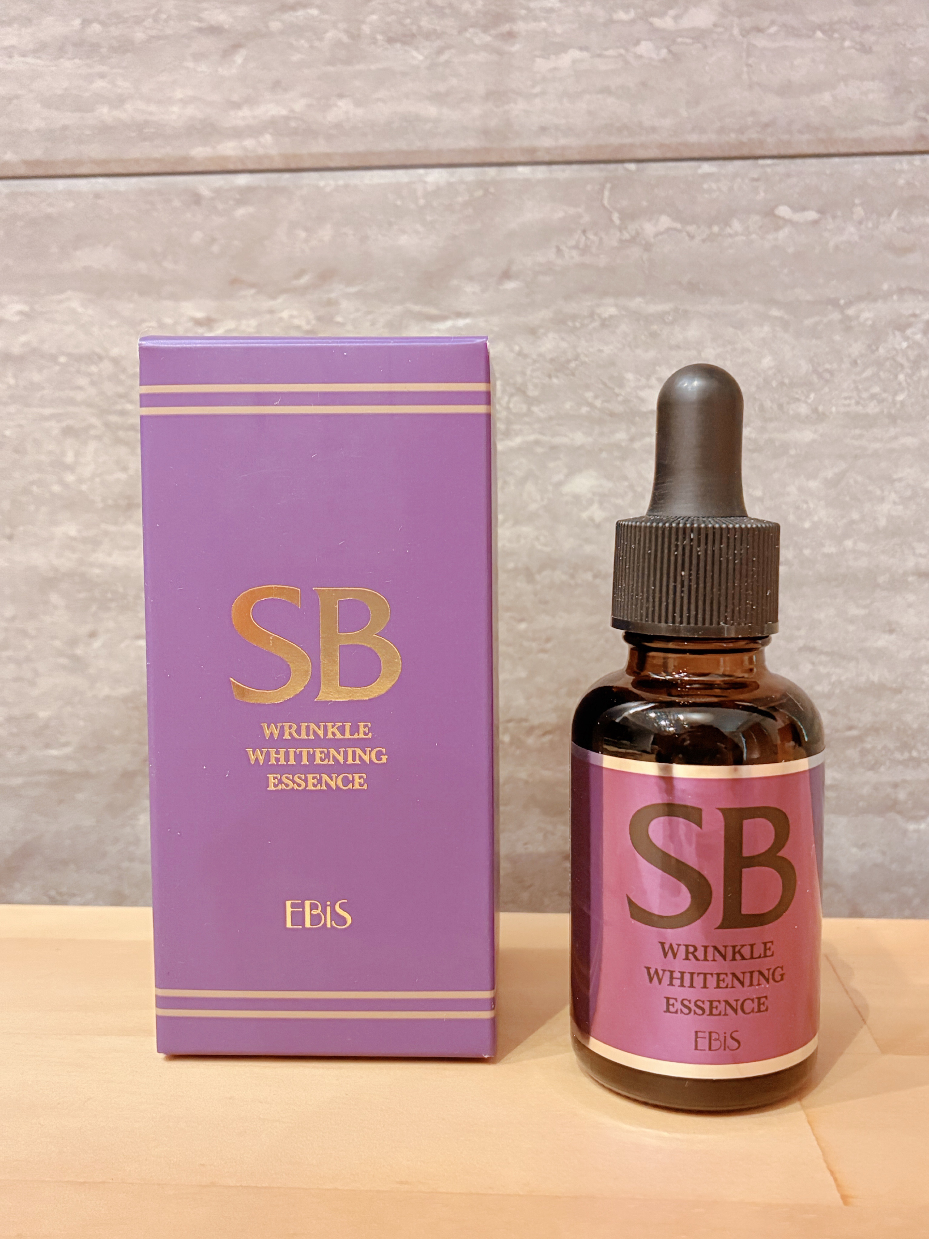 SBホワイト 33ml/EBiS化粧品/美容液を使ったクチコミ（1枚目）