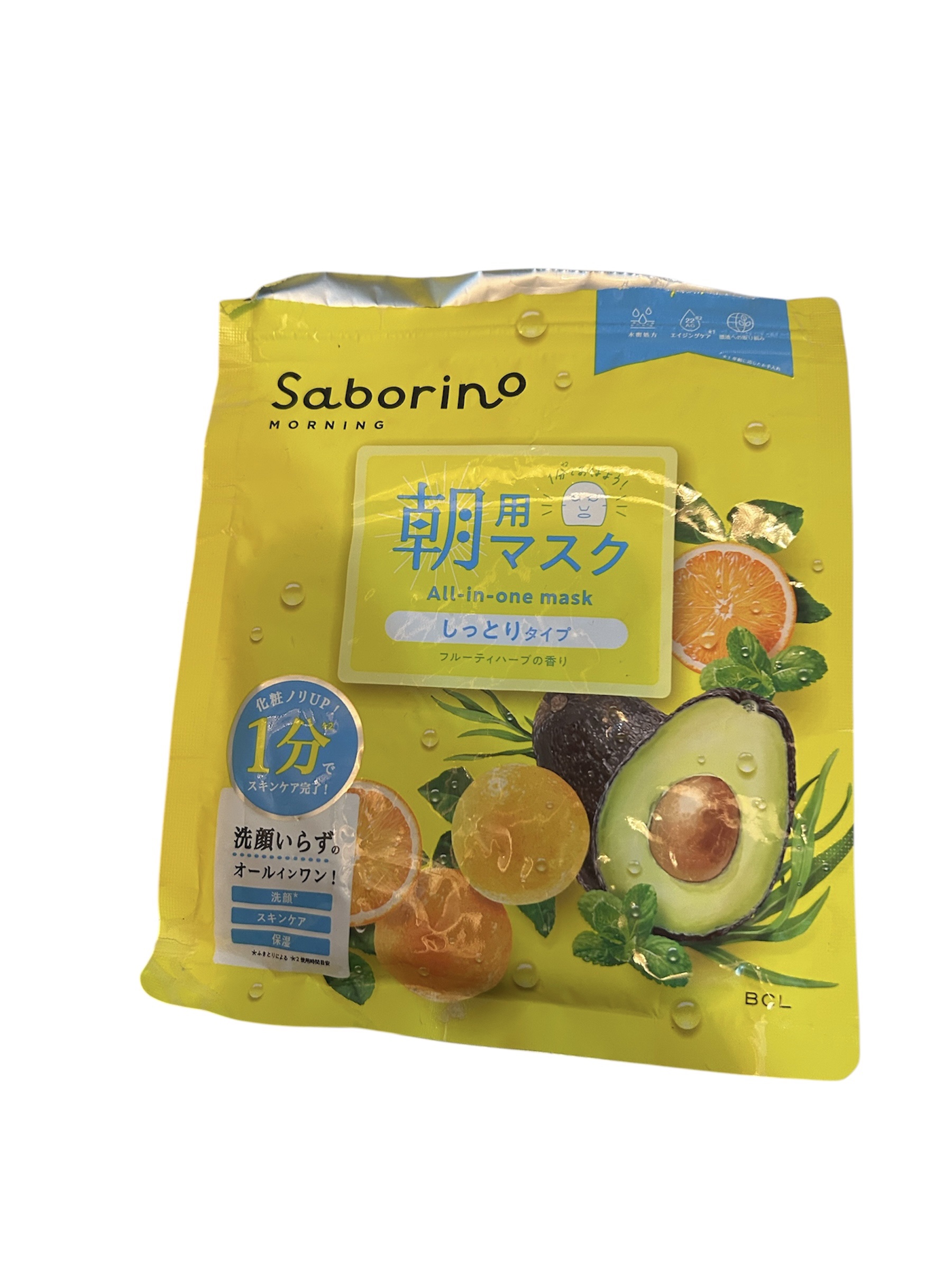 目ざまシート N/サボリーノ/シートマスク・パックを使ったクチコミ（1枚目）