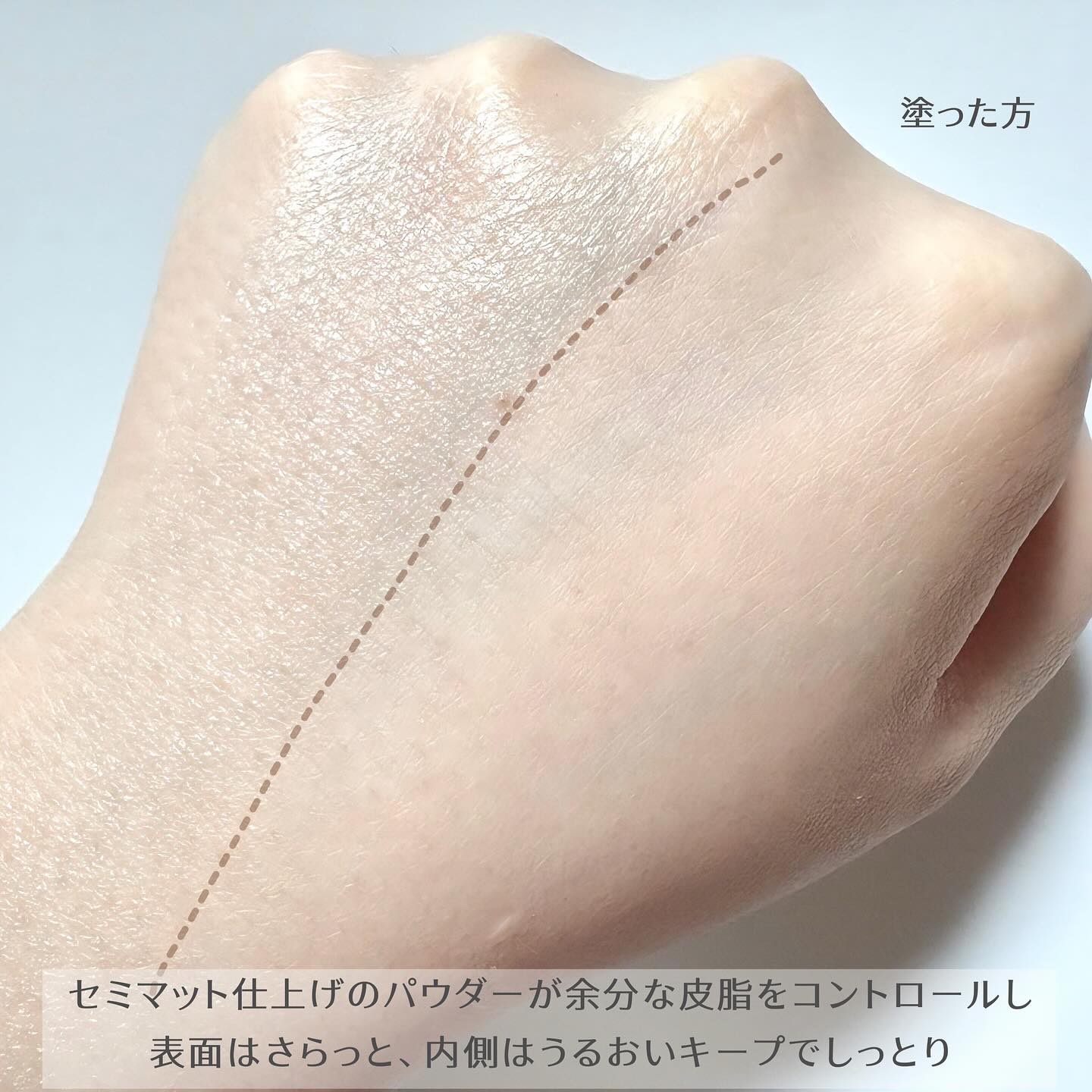 トランスルーセントセットエッセンシャルパウダー/TFIT/ルースパウダーを使ったクチコミ（3枚目）