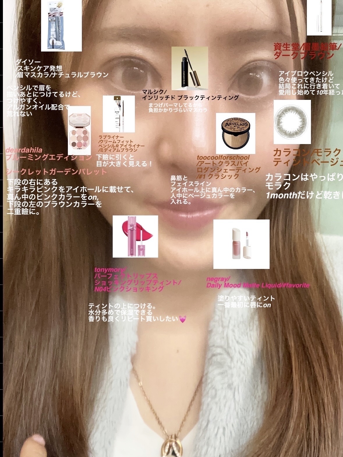 MOLAK 1month/MOLAK/１ヶ月（１MONTH）カラコンを使ったクチコミ（2枚目）