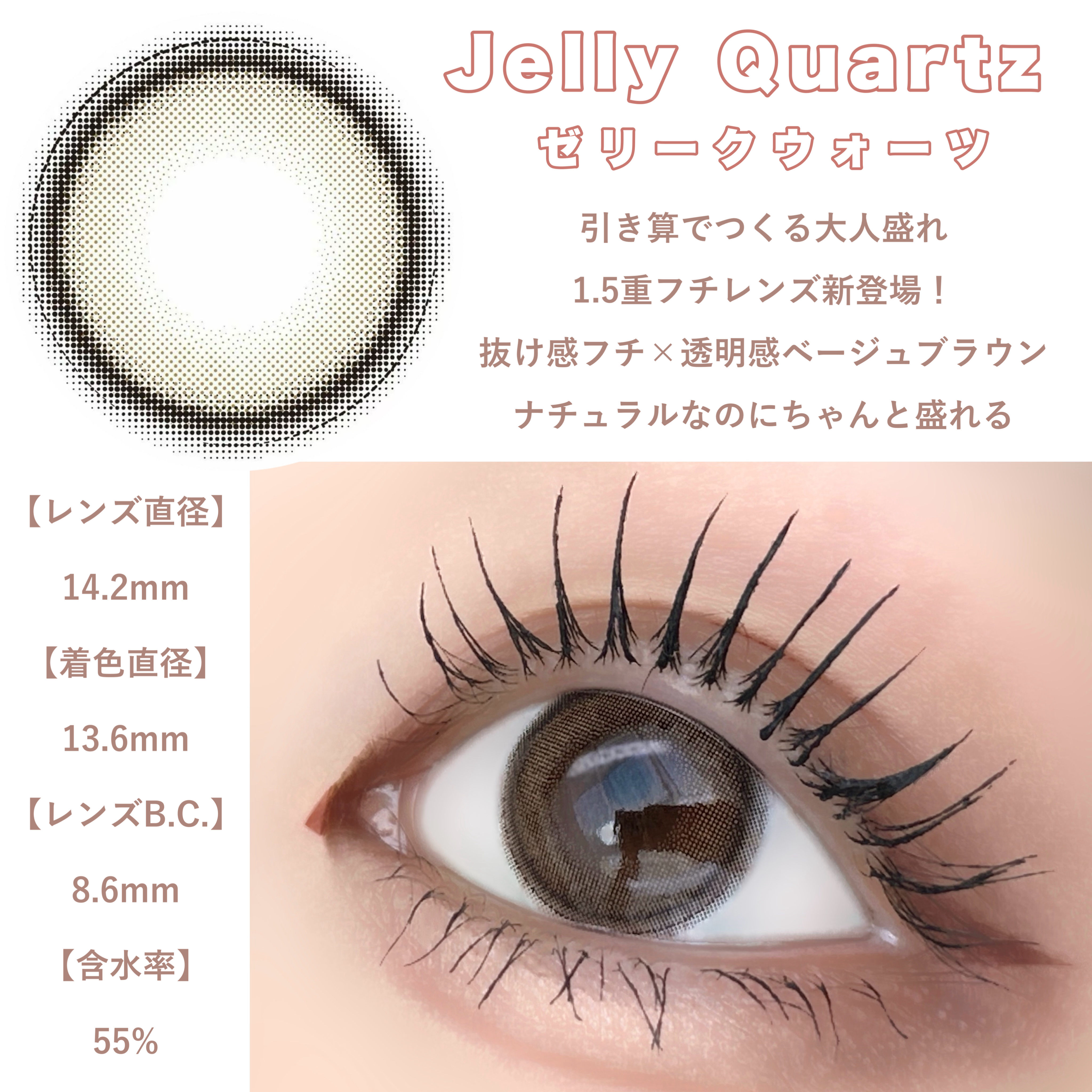 TOPARDS 1day/TOPARDS/ワンデー（１DAY）カラコンを使ったクチコミ（2枚目）